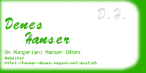 denes hanser business card